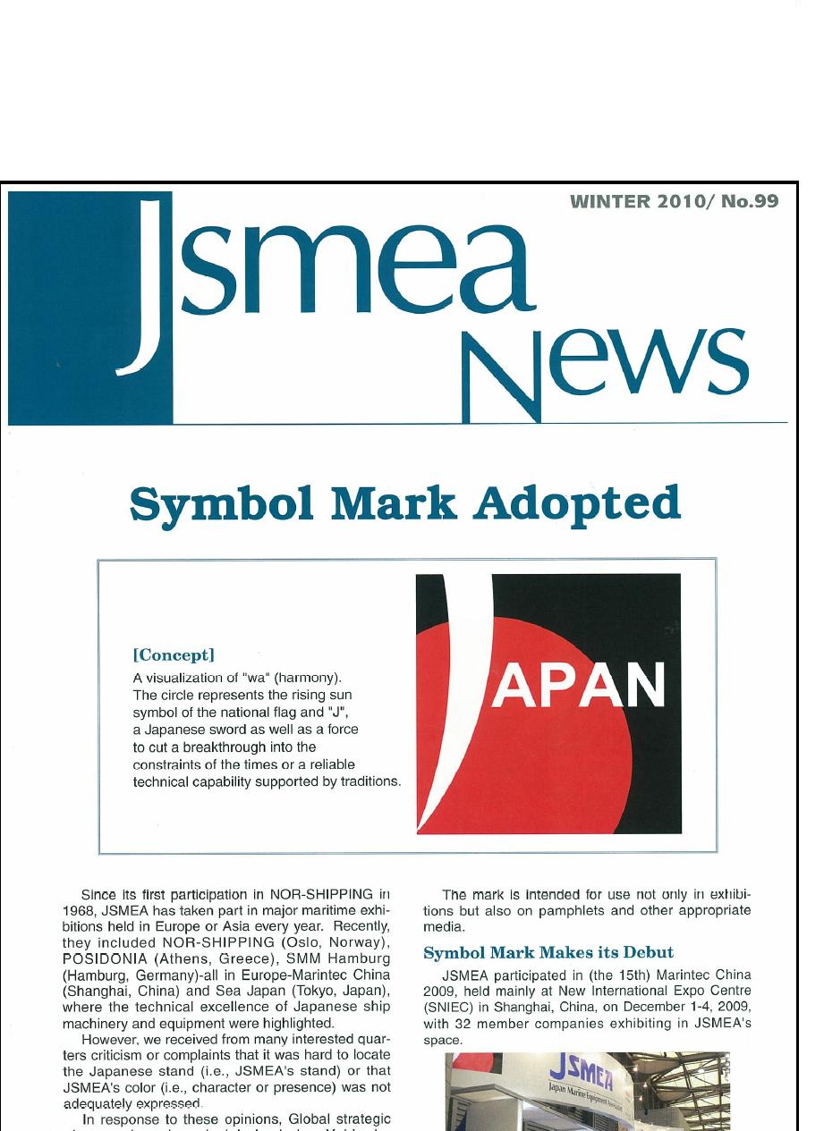 JSMEA NEWS No. 99