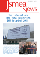 jsmeanews
