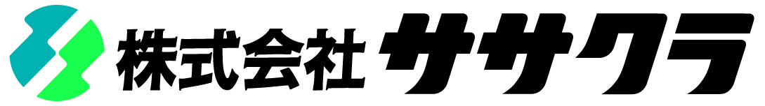 株式会社ササクラ