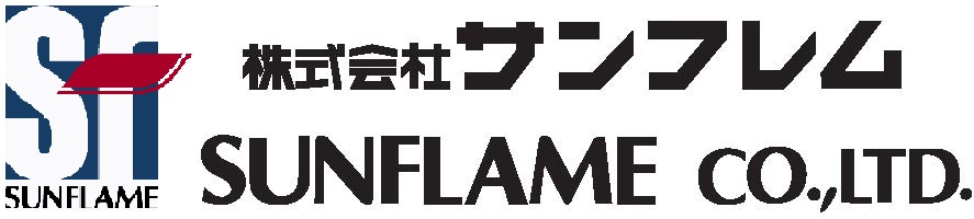 株式会社サンフレム