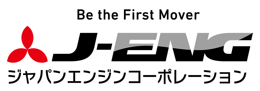 株式会社ジャパンエンジンコーポレーション