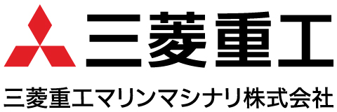 三菱重工マリンマシナリ株式会社