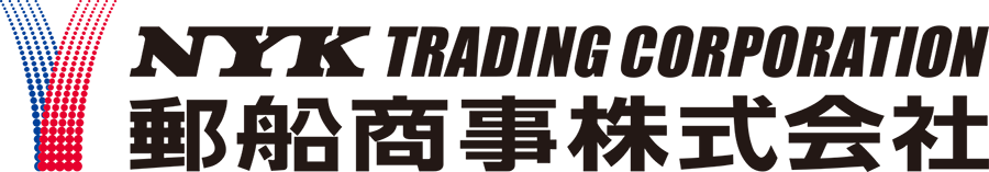 郵船商事株式会社