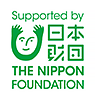 THE NIPPON FOUNDATION